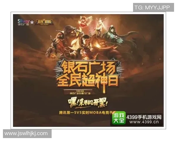 泰格雷与竞技俱乐部激战正酣谁能在这场对决中笑到最后