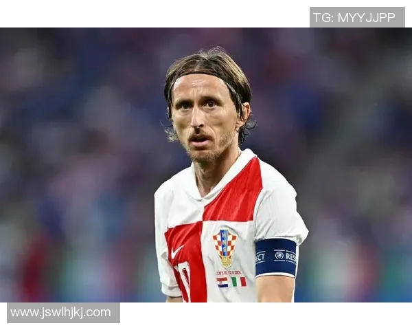 莫德里奇：从克罗地亚小镇到世界足球舞台的传奇旅程